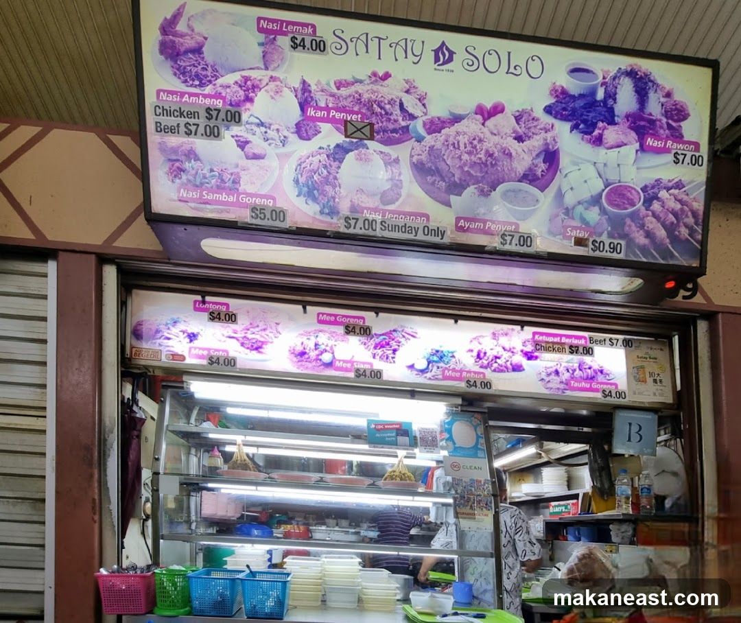Satay Solo