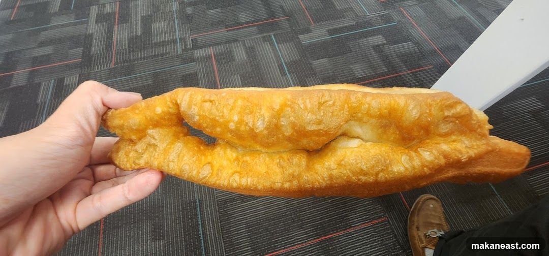 Fried Dough Pastry