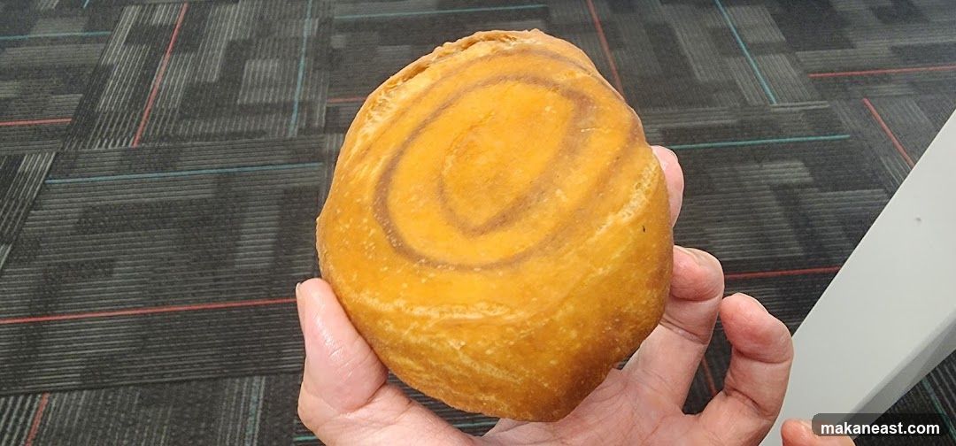 Cinnamon Roll Pastry