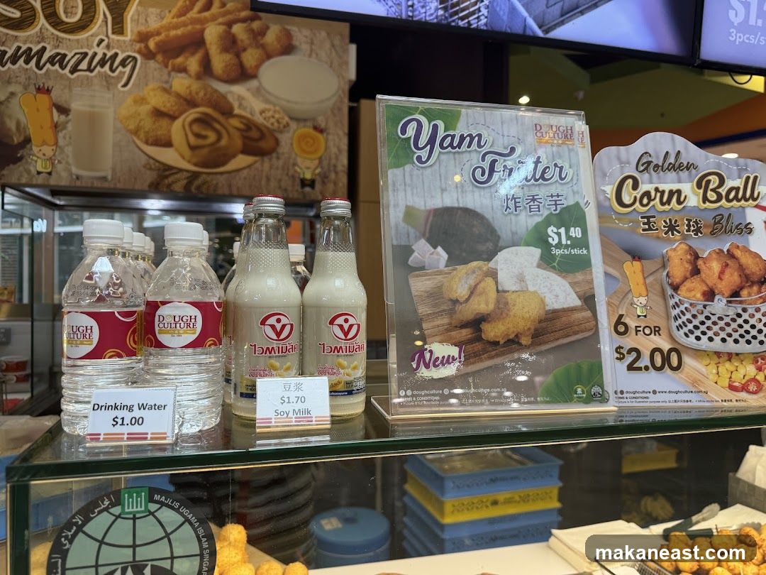 Dough Culture Menu and Products