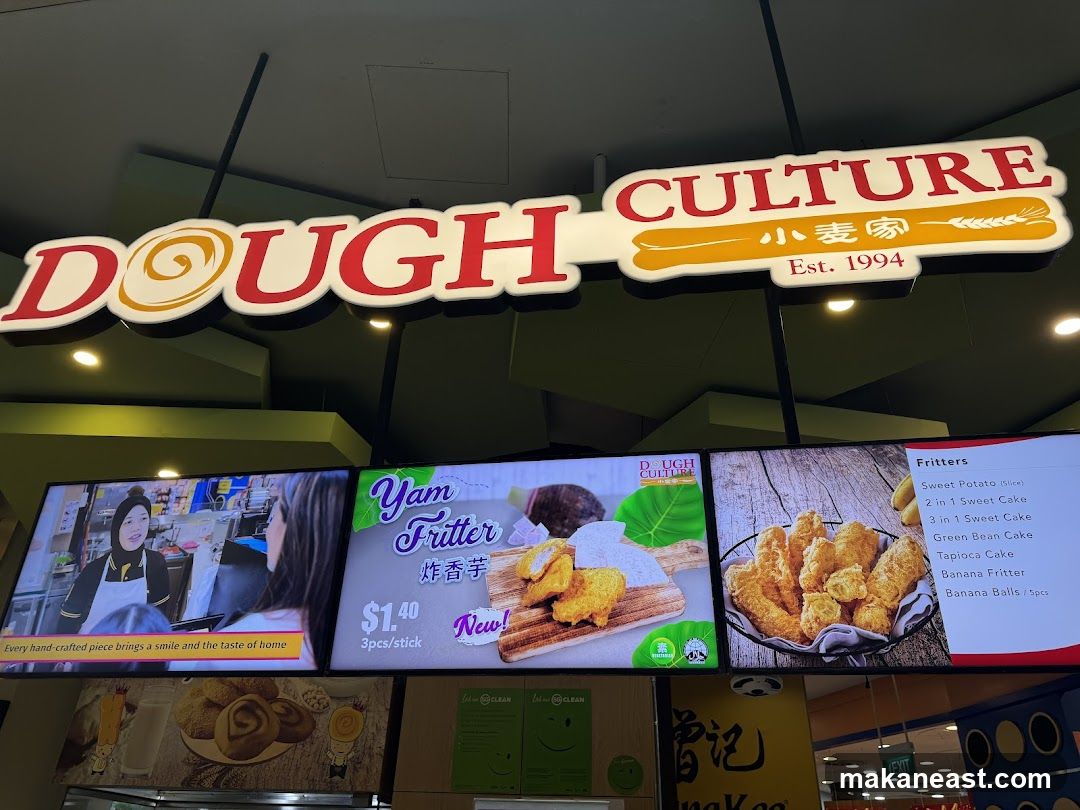 Dough Culture Menu