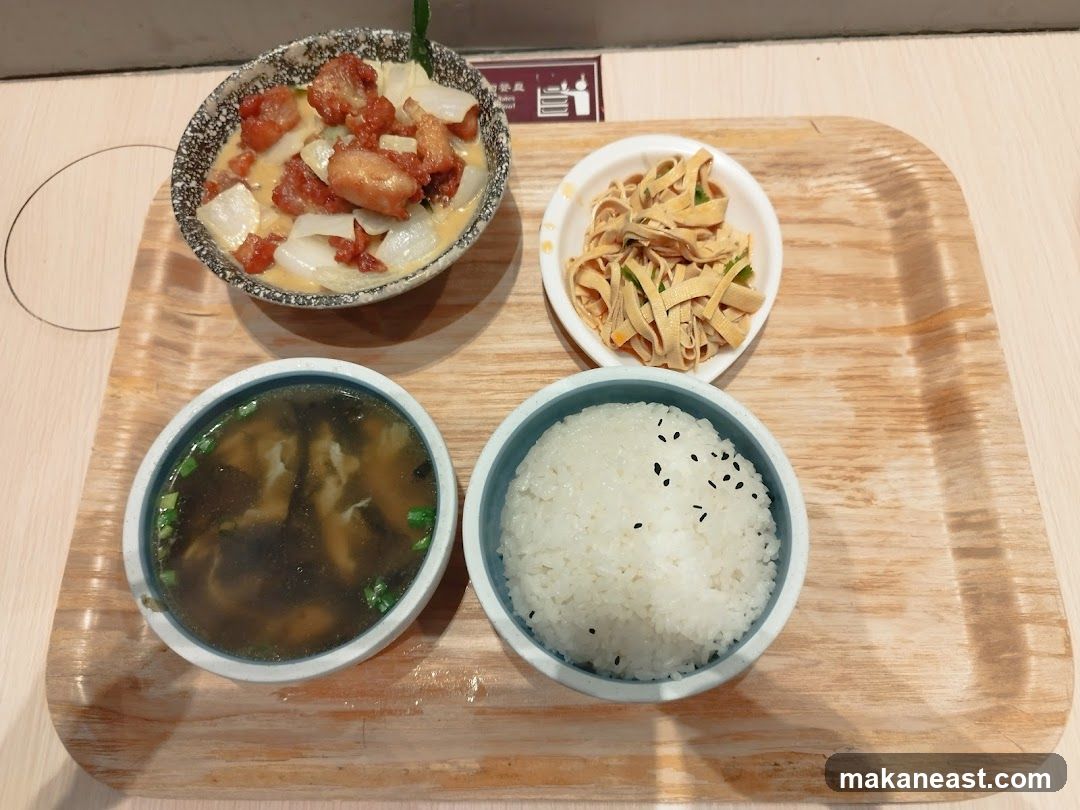 Meal Set
