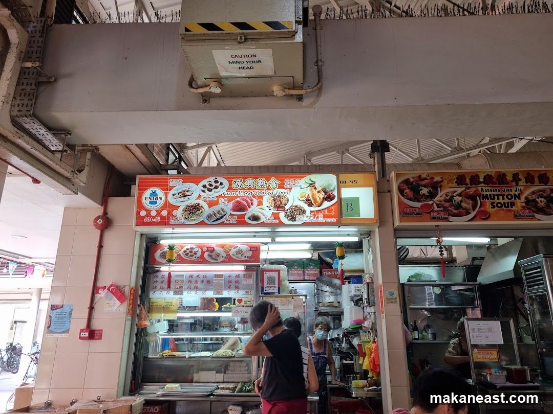Food Stall with Menu