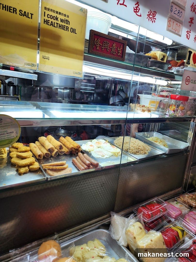 Food Stall Display