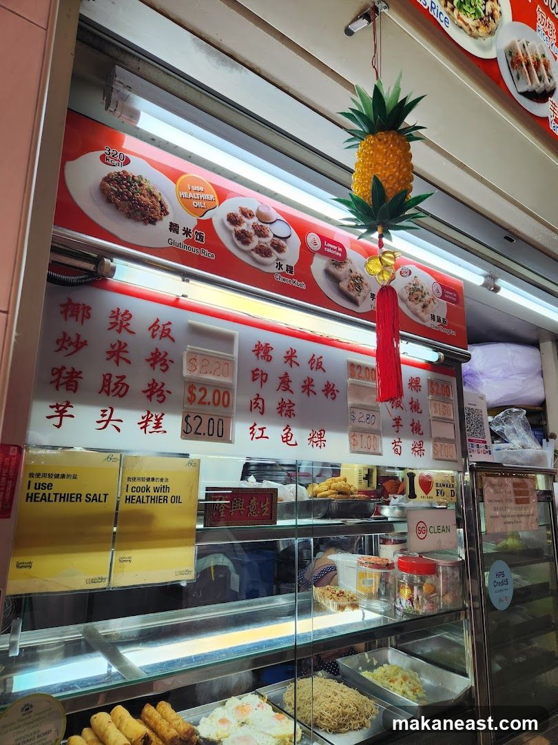 Food Stall Display