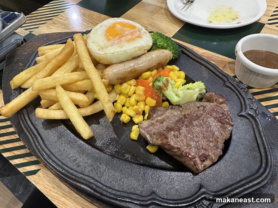 Steak and Fries Platter