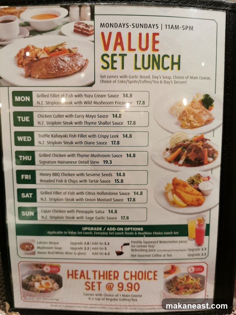 Value Set Lunch