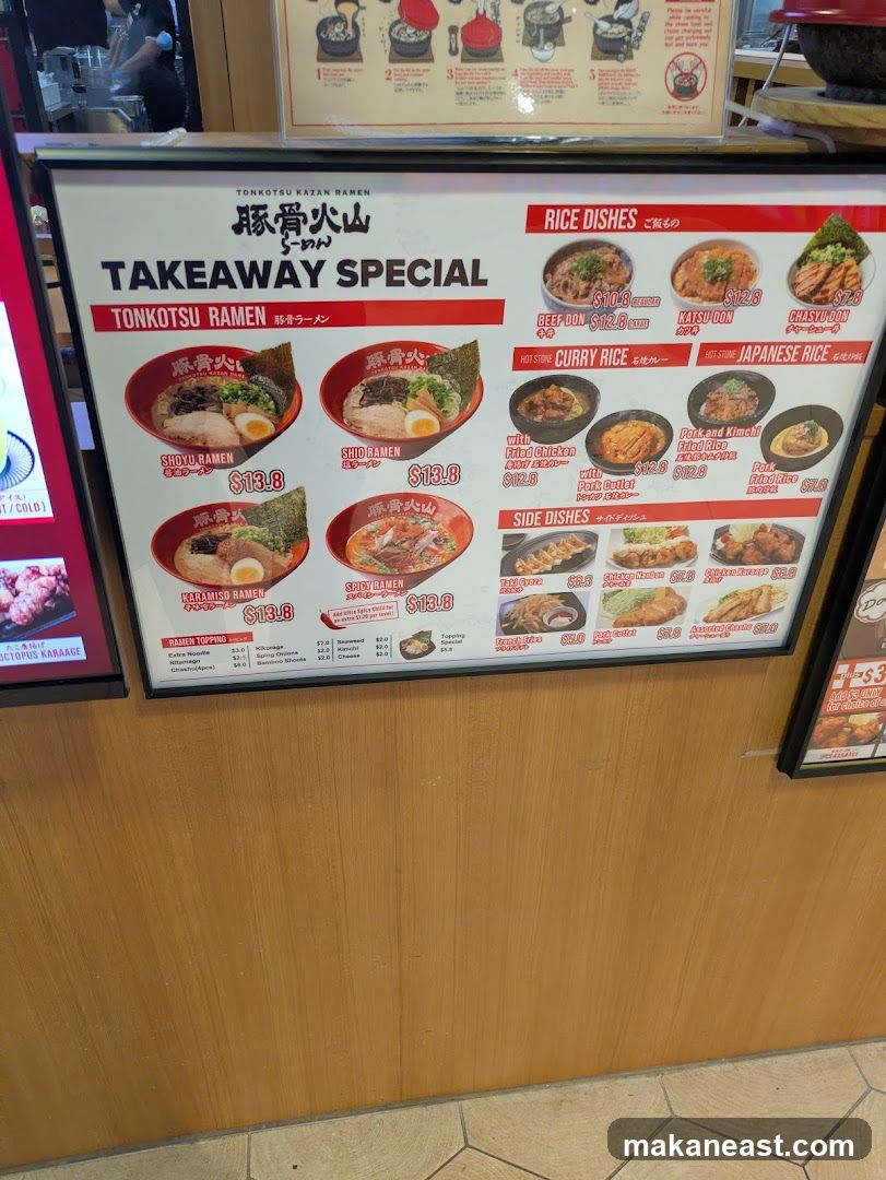 TONKOTSU KAZAN RAMEN TAKEAWAY SPECIAL
