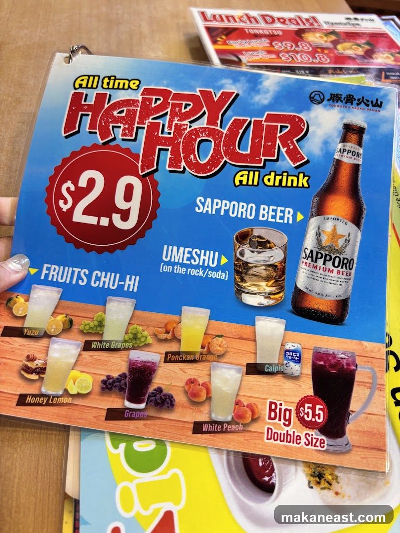 Happy Hour Menu