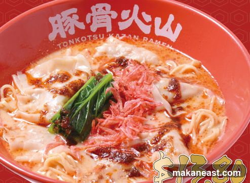 Tonkotsu Kazan Ramen
