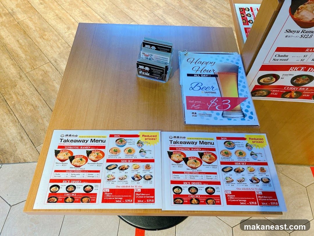 Takeaway Menu