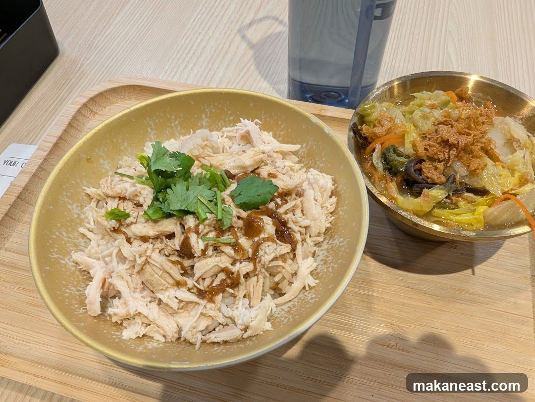 Chicken and Rice Bowl with Side Dish