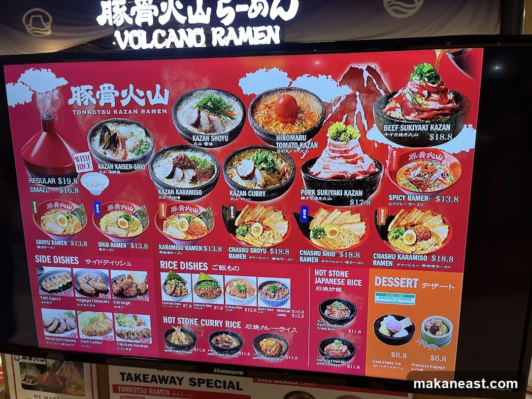 VOLCANO RAMEN Menu