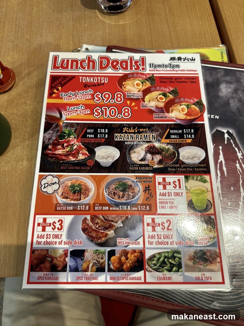 Lunch Deals!