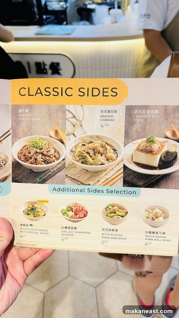 CLASSIC SIDES
