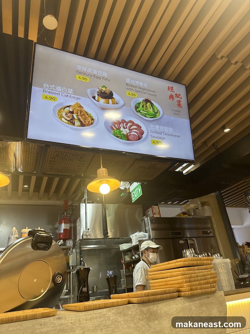 Classic Sides Menu