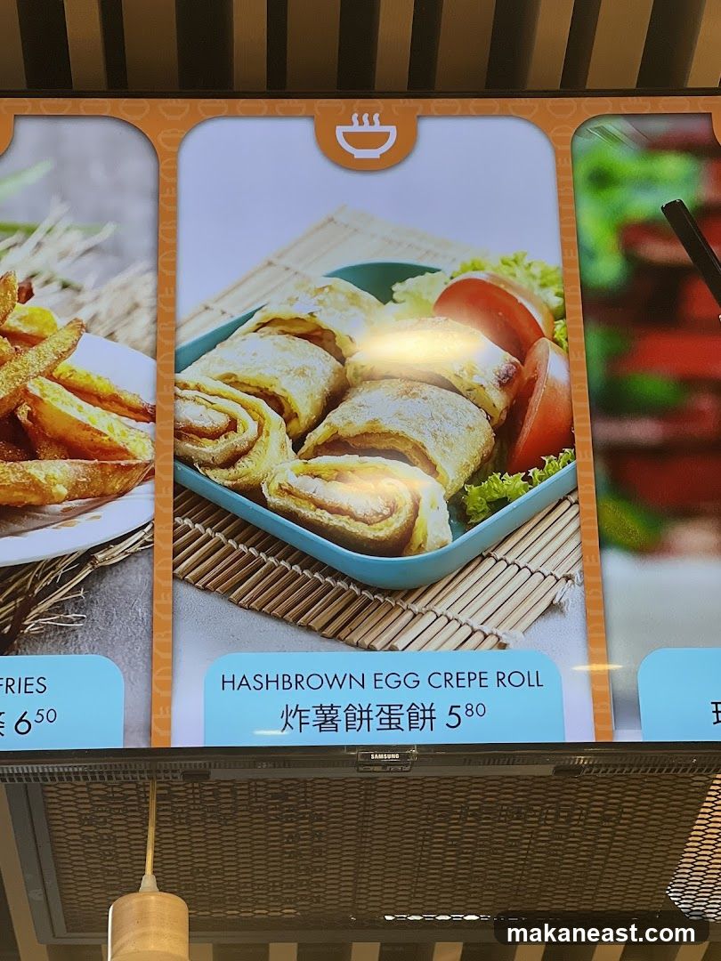 Hashbrown Egg Crepe Roll