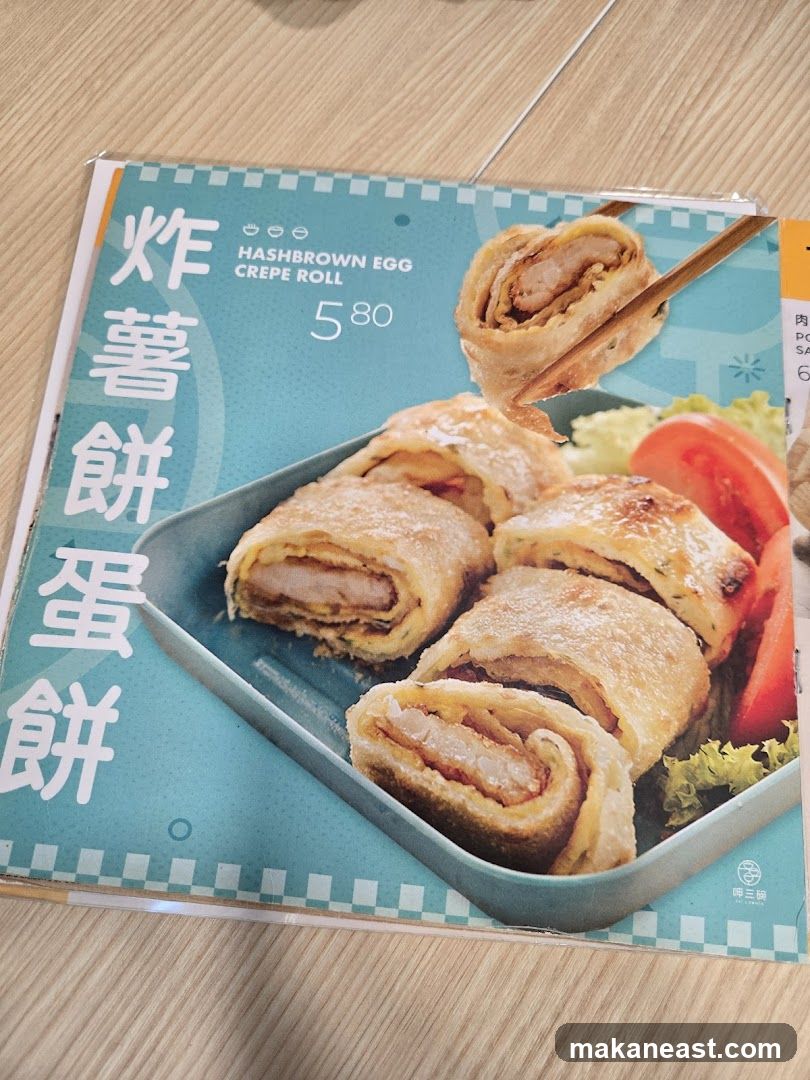 Hashbrown Egg Crepe Roll
