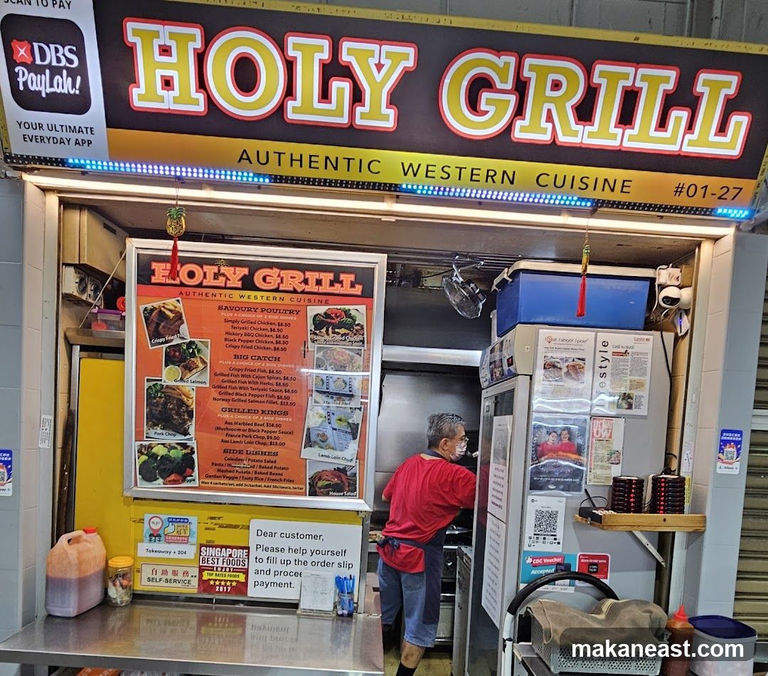 Holy Grill - Authentic Western Cuisine