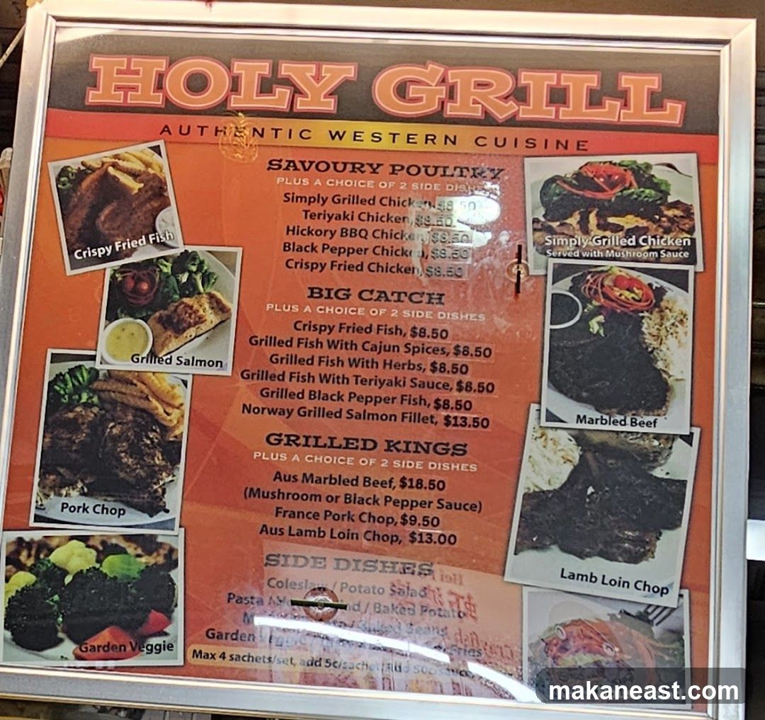 HOLY GRILL AUTHENTIC WESTERN CUISINE