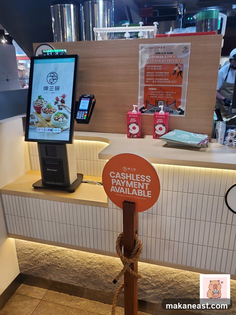 Order and Payment Station