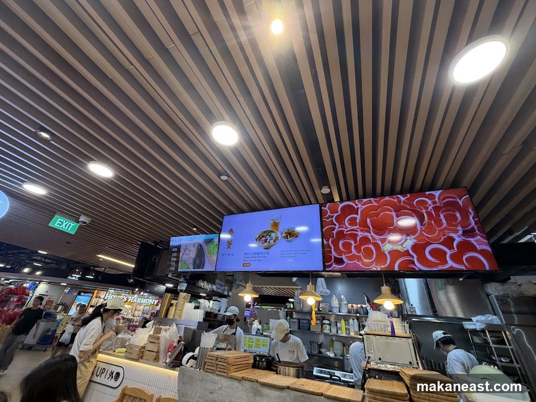 Food Stall Menu Screens