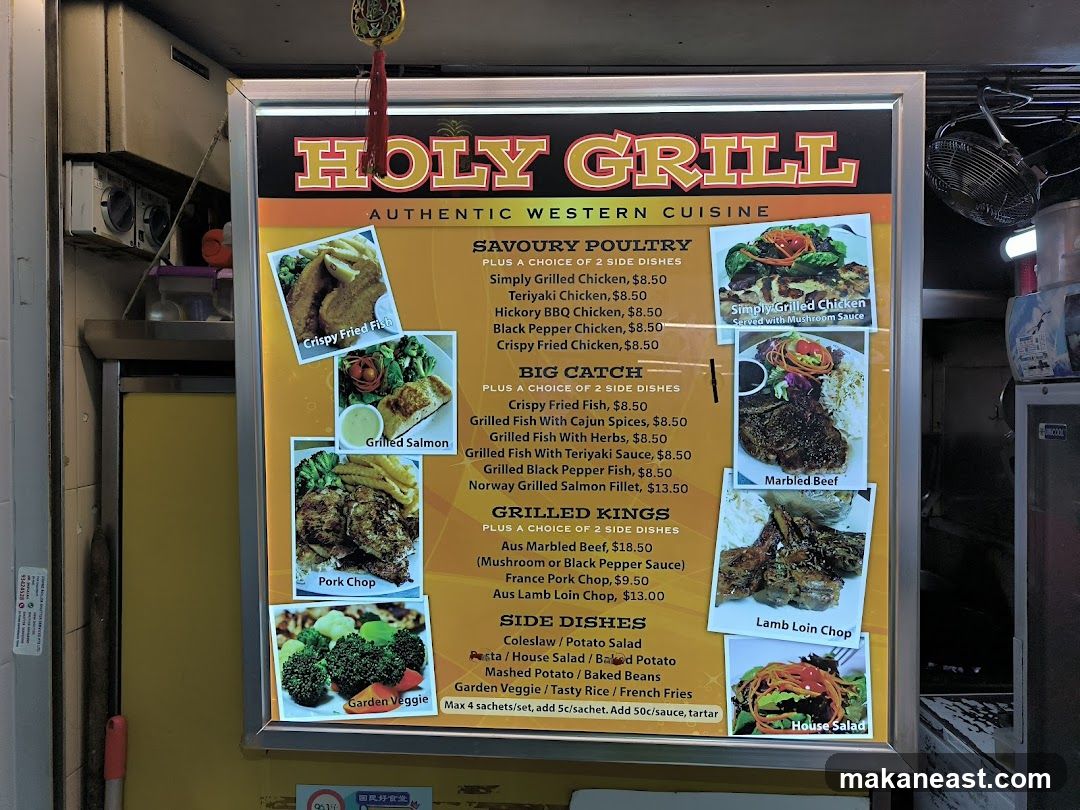 HOLY GRILL AUTHENTIC WESTERN CUISINE