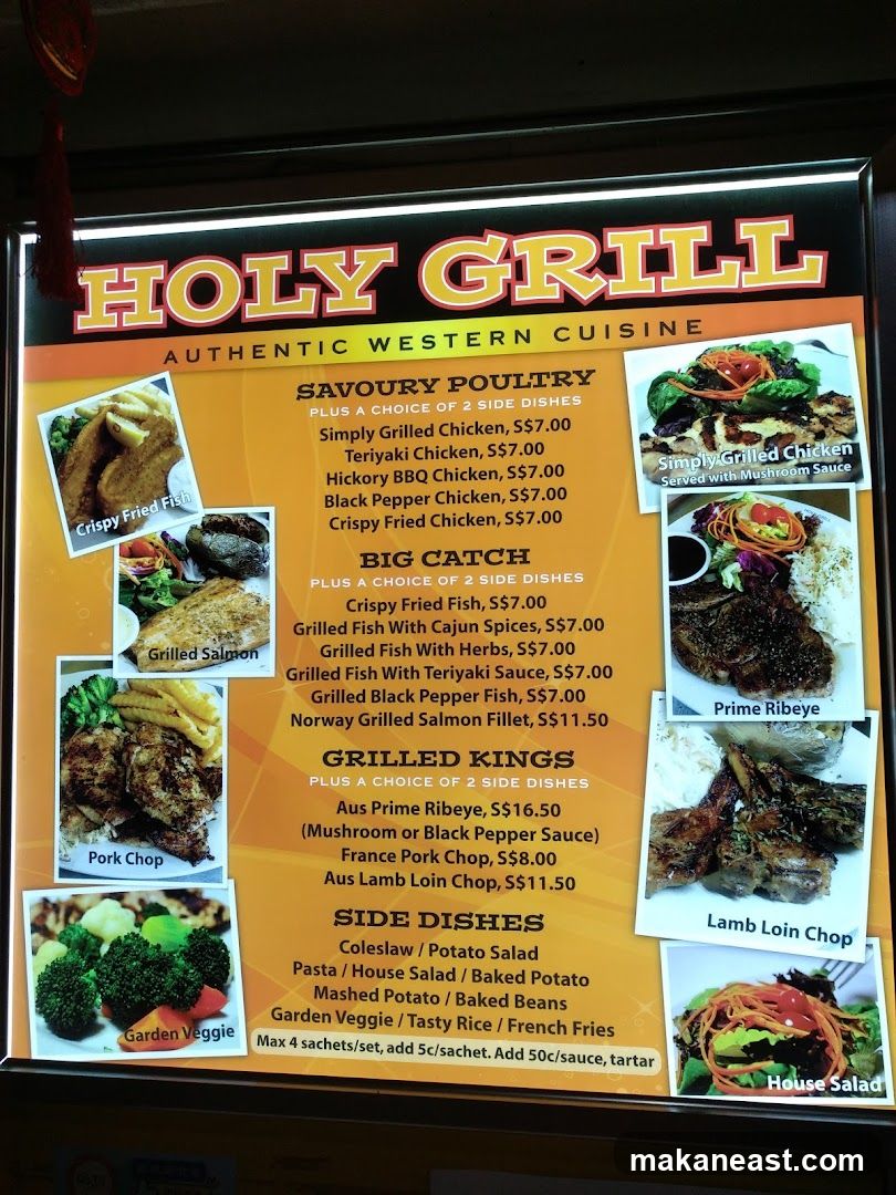 HOLY GRILL AUTHENTIC WESTERN CUISINE