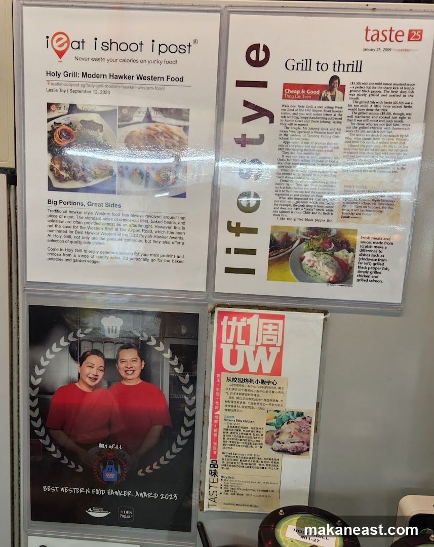 Holy Grill: Modern Hawker Western Food