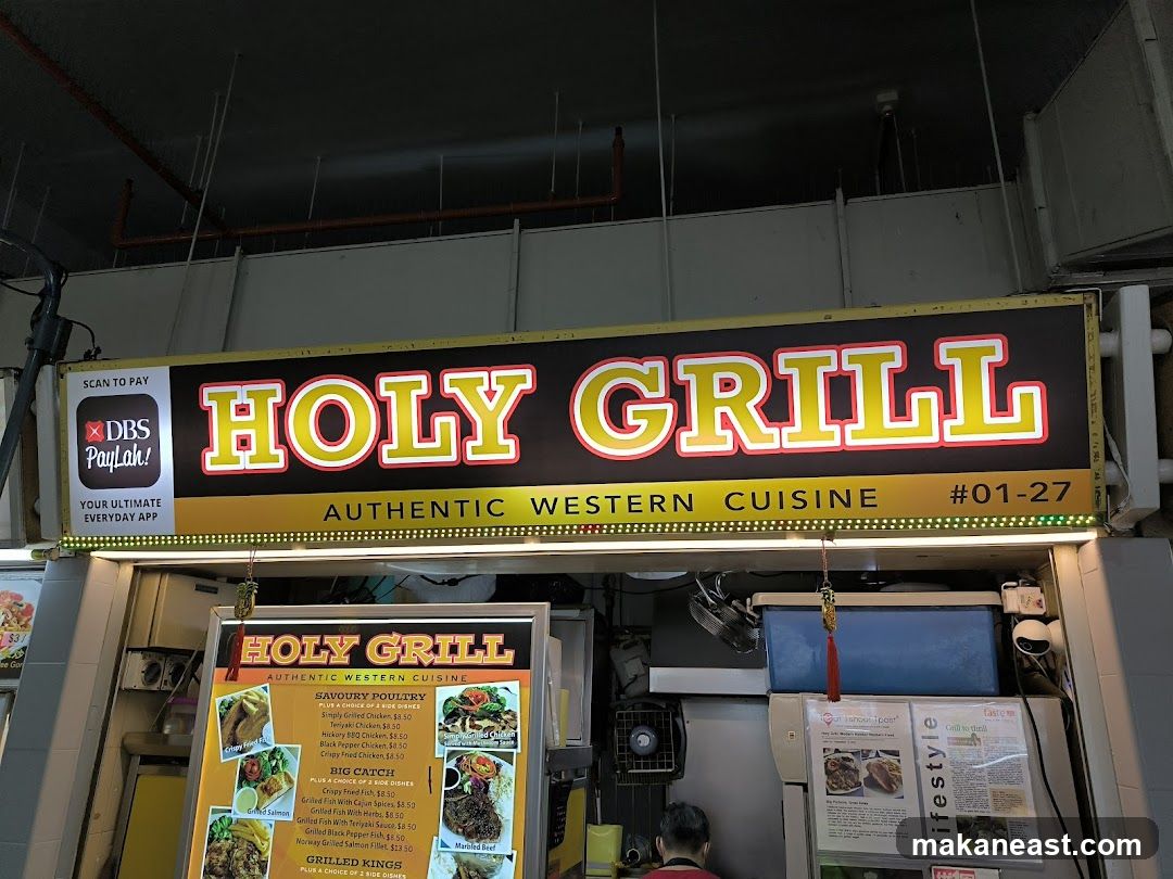 Holy Grill - Authentic Western Cuisine