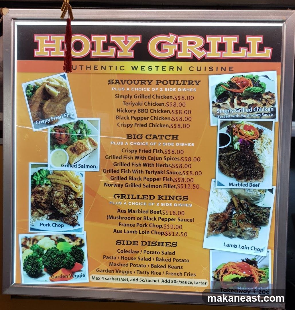 HOLY GRILL AUTHENTIC WESTERN CUISINE