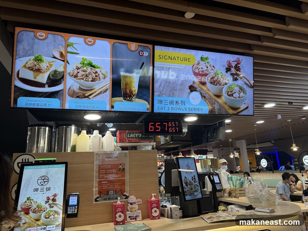 Food Menu Display