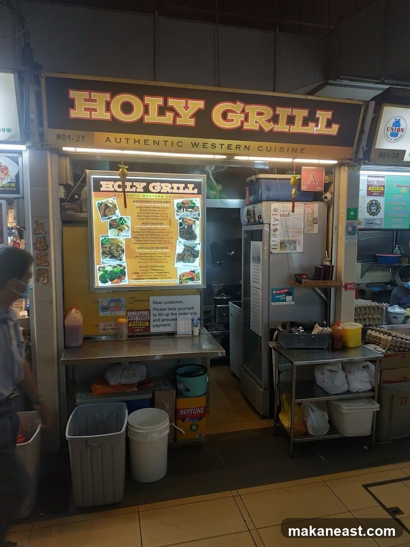Holy Grill - Authentic Western Cuisine
