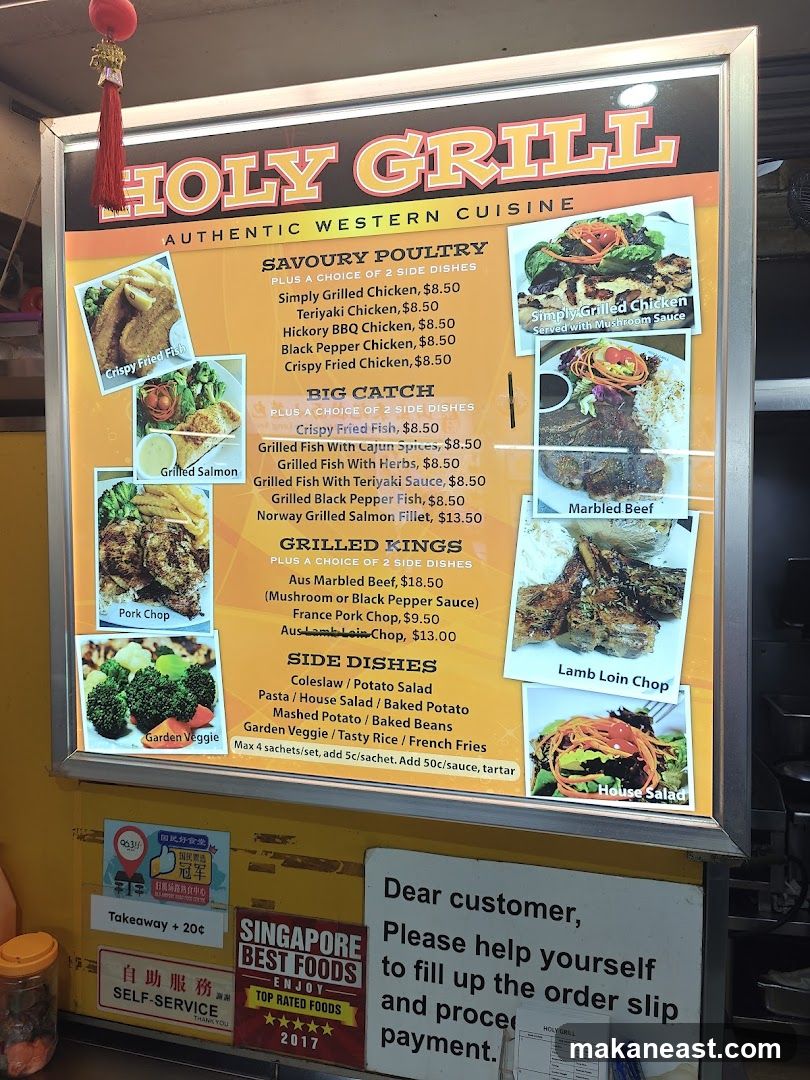 HOLY GRILL AUTHENTIC WESTERN CUISINE