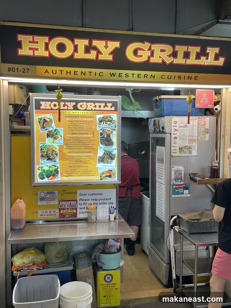 Holy Grill