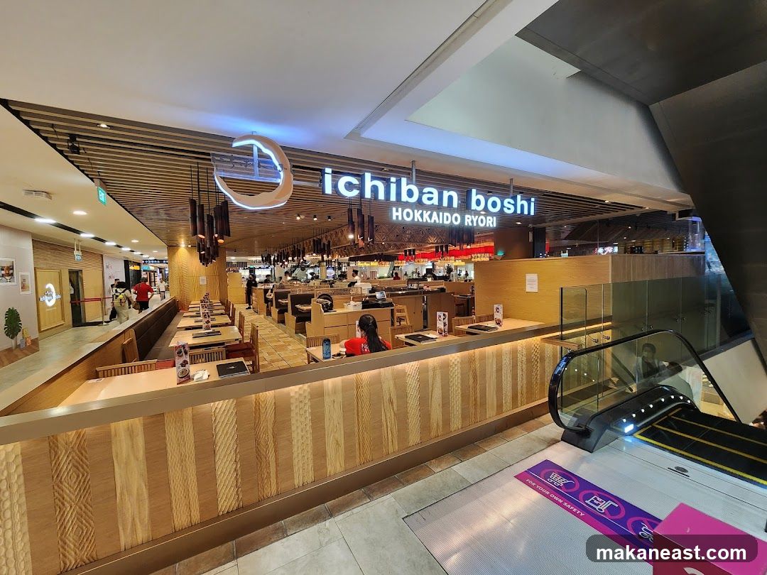 Ichiban Boshi Hokkaido Ryori Restaurant Interior