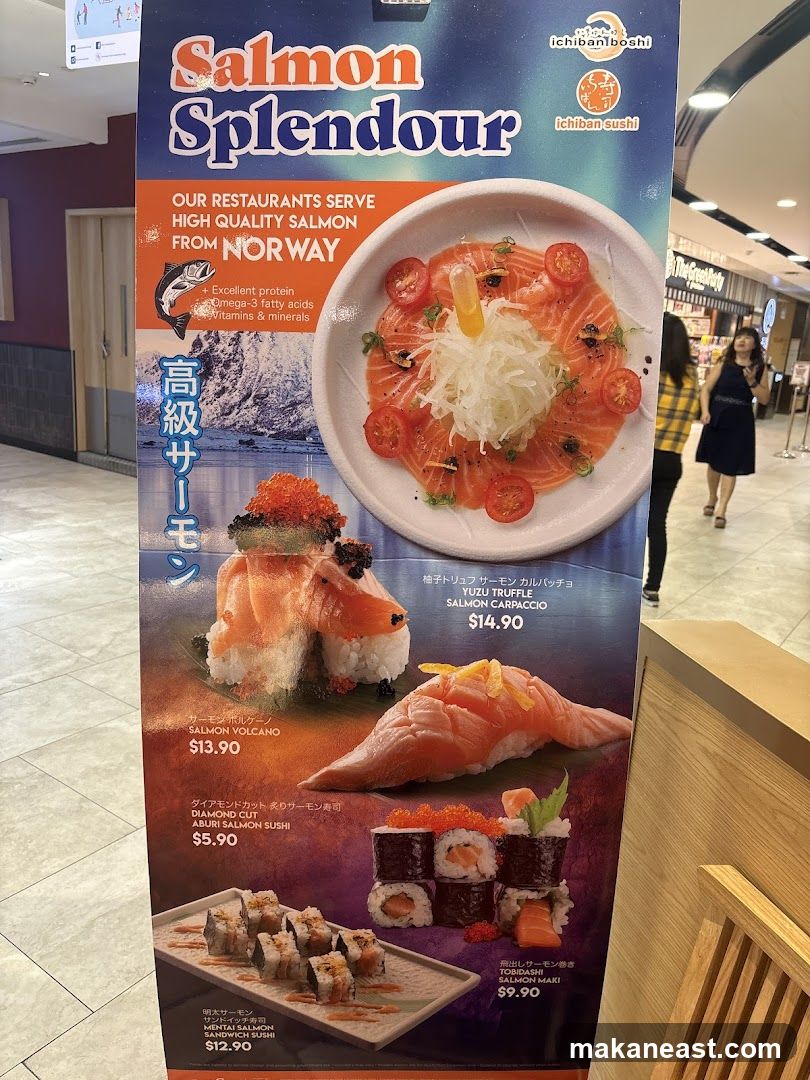 Salmon Splendour Menu