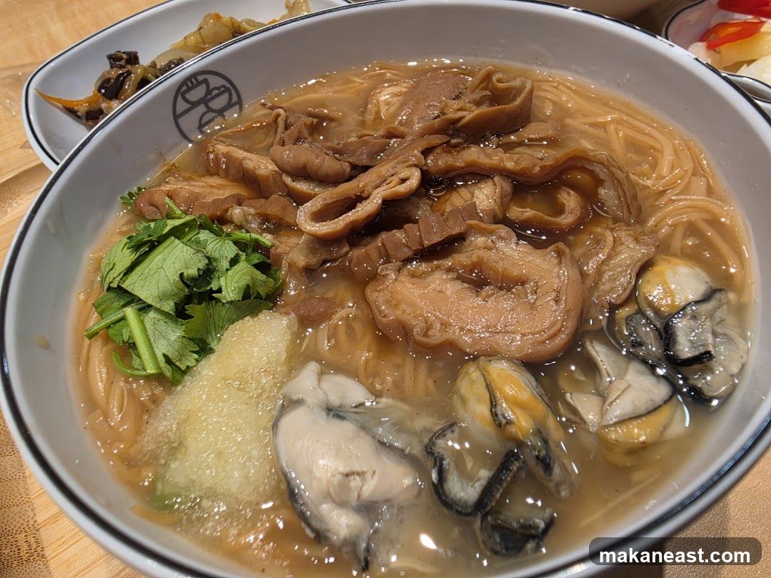 Oyster and Intestine Mee Sua