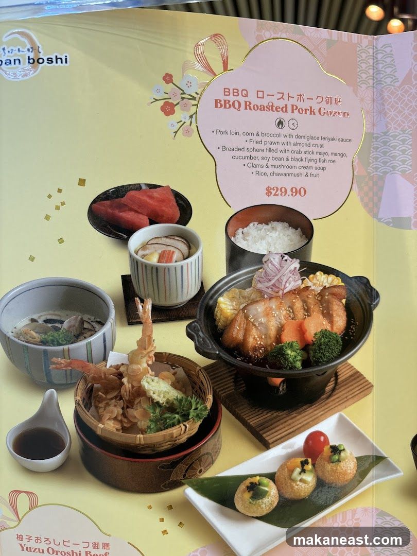 BBQ Roasted Pork Gozen