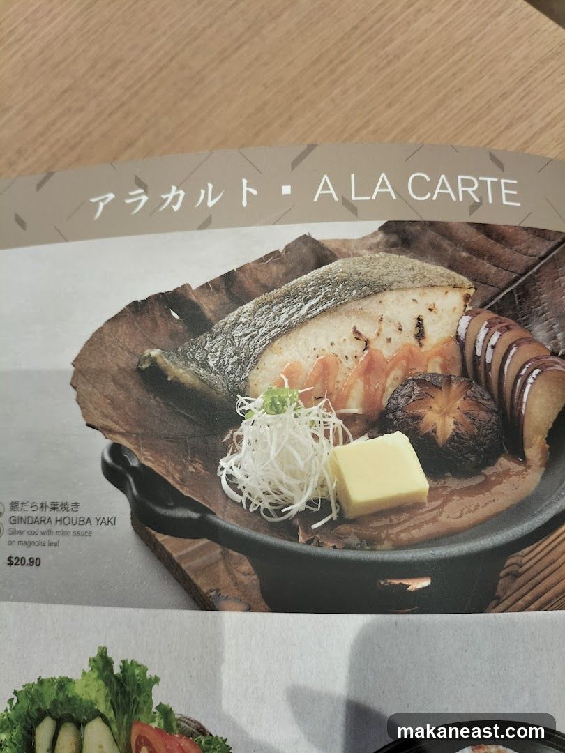 A LA CARTE