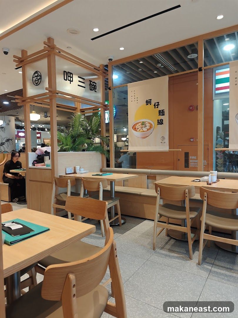 Restaurant Interior with Seating and Signage