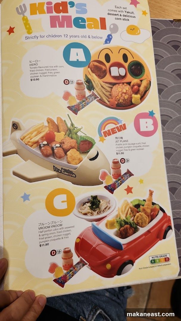 Kid's Meal