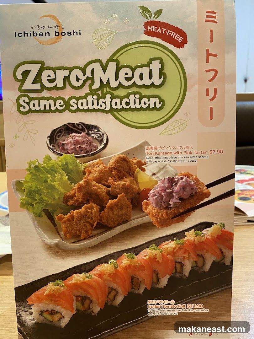 Ichiban Boshi Zero Meat Menu