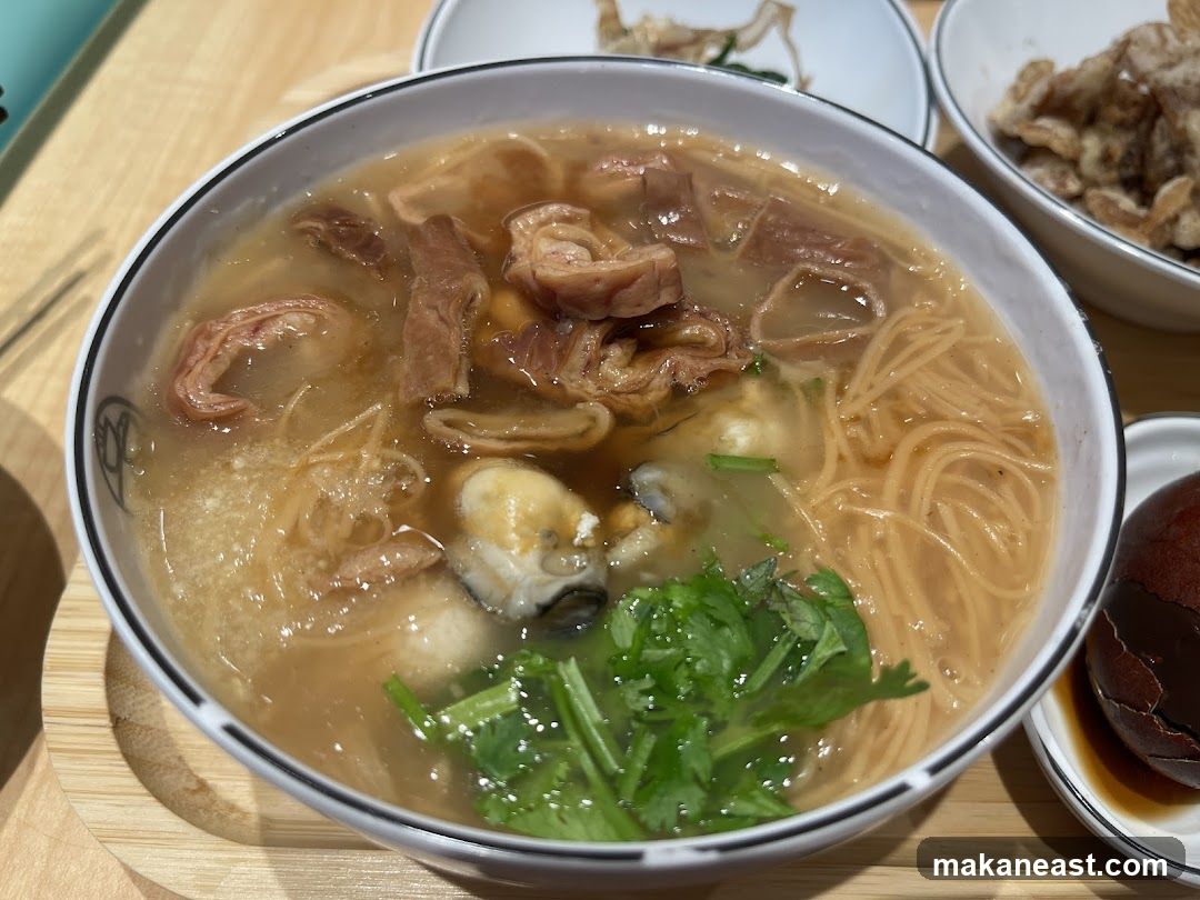 Oyster and Intestine Noodles
