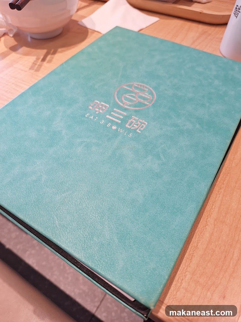 Restaurant Menu