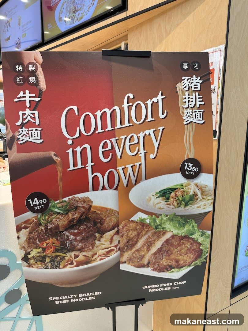 Food Advertisement