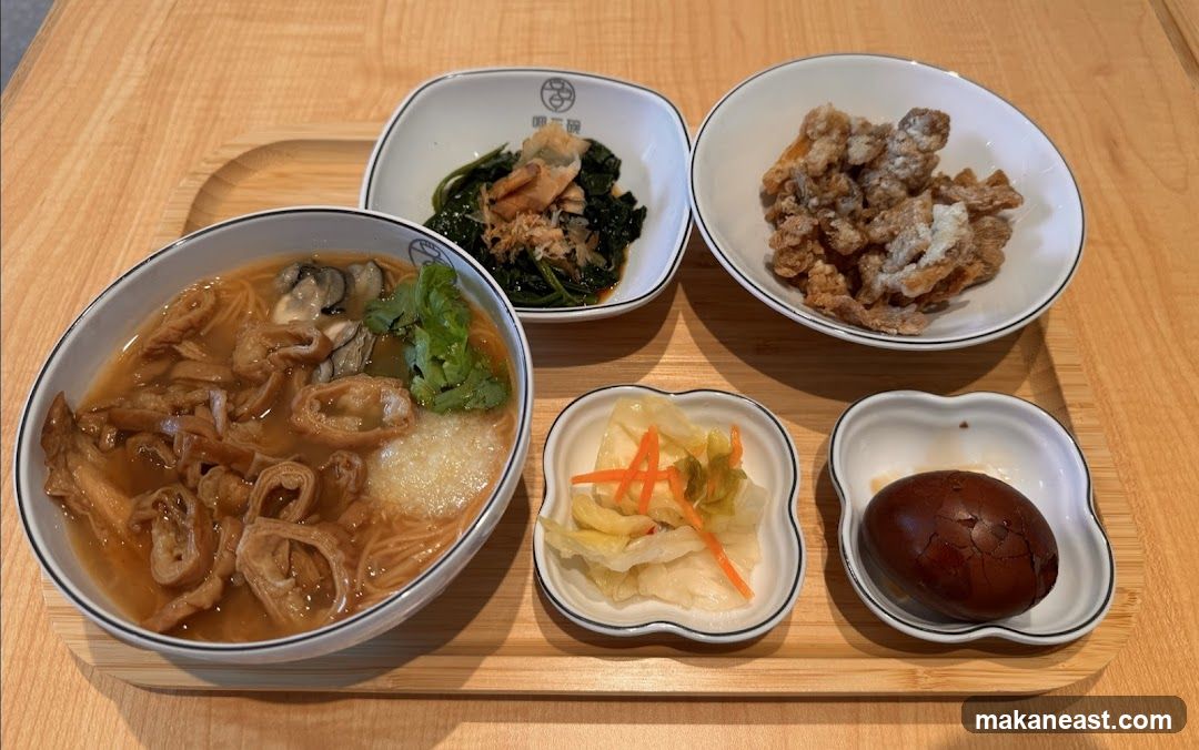Meal Set