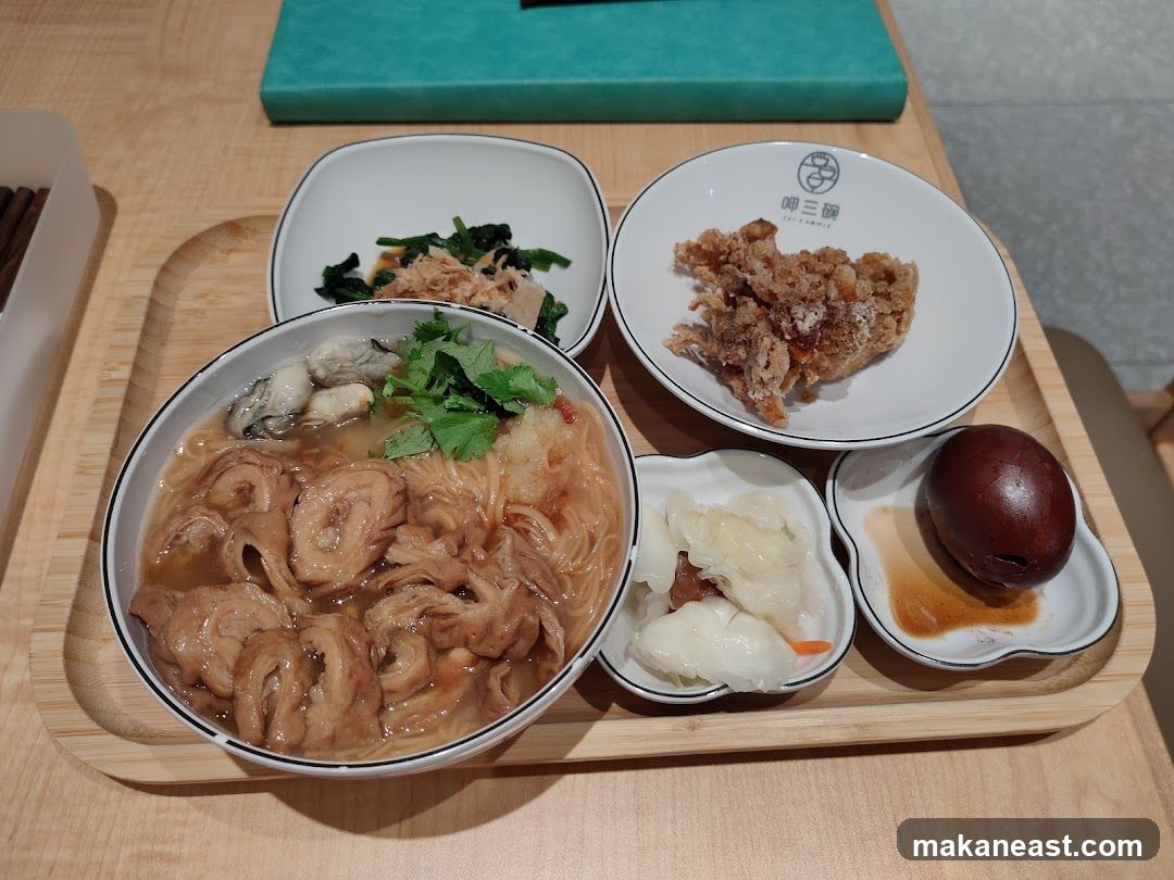 Taiwanese Braised Pork Intestine Noodles