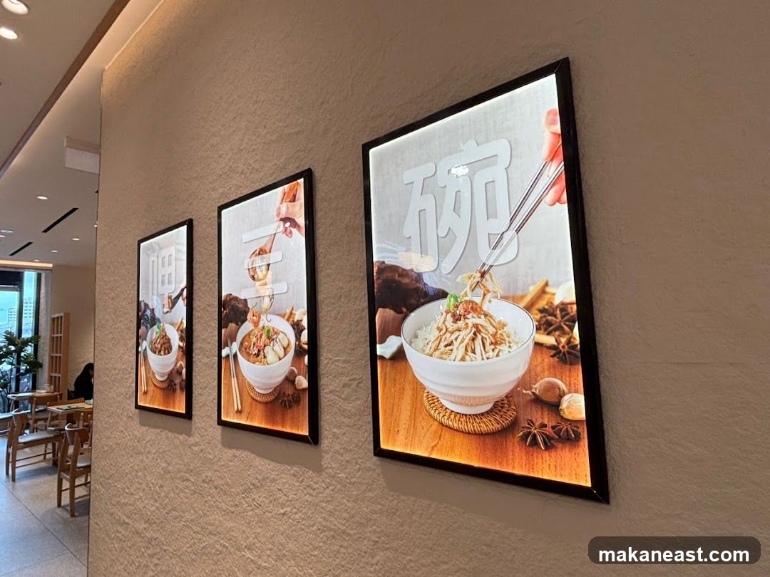 Restaurant Decor