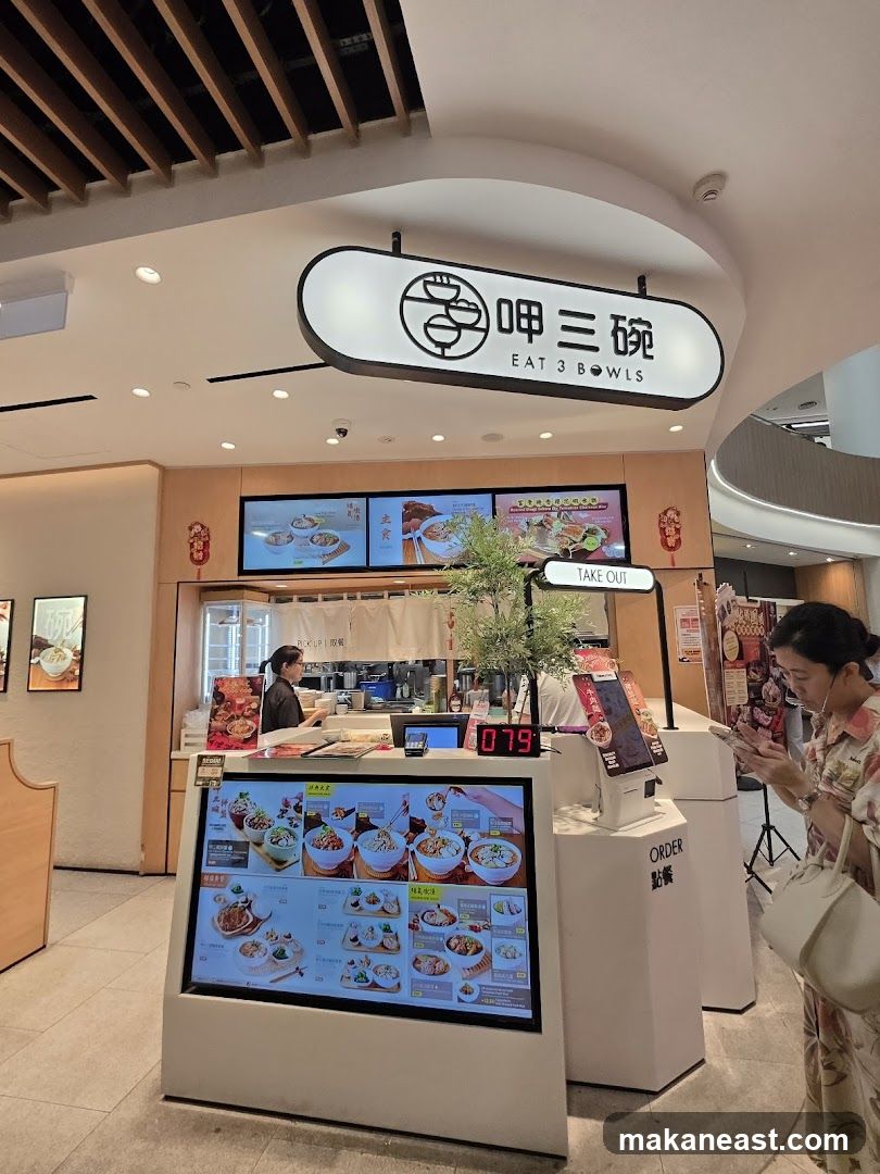 Food Stall with Digital Menu